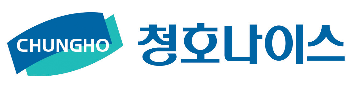 청호나이스